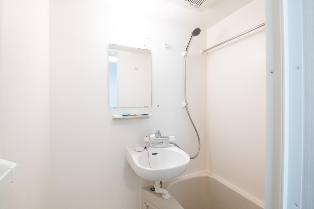 Appartement Azest-rent Haneda 11 *