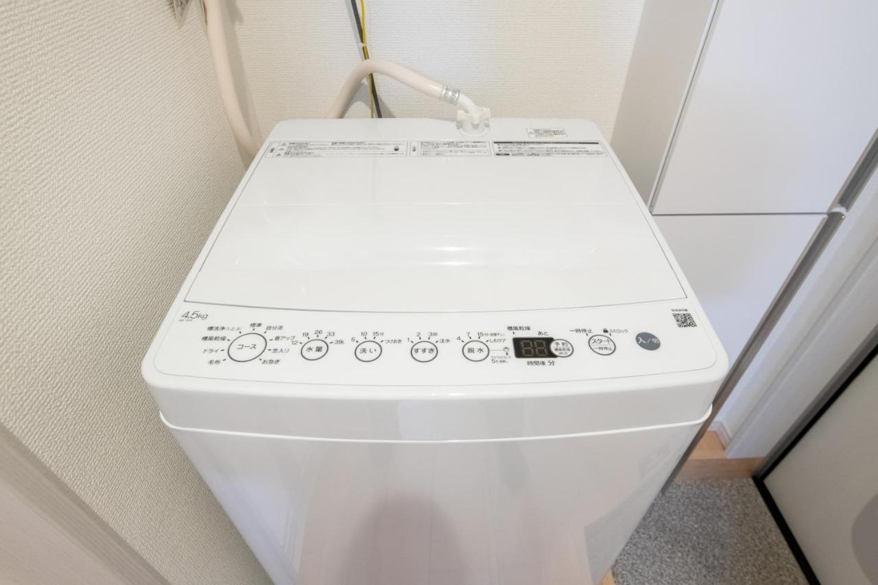 Appartement Azest-rent Haneda 11 Tokio