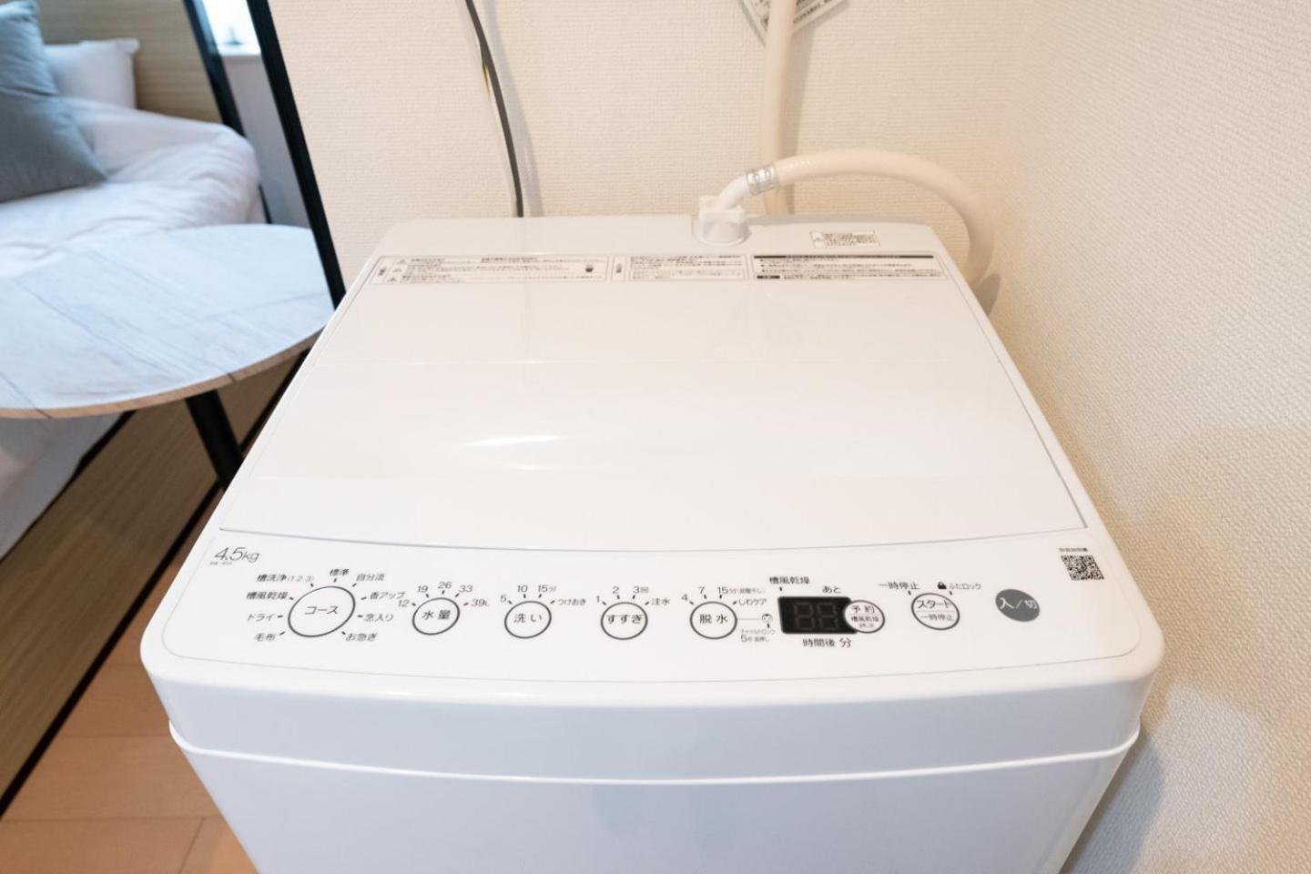 Appartement Azest-rent Haneda 11 *