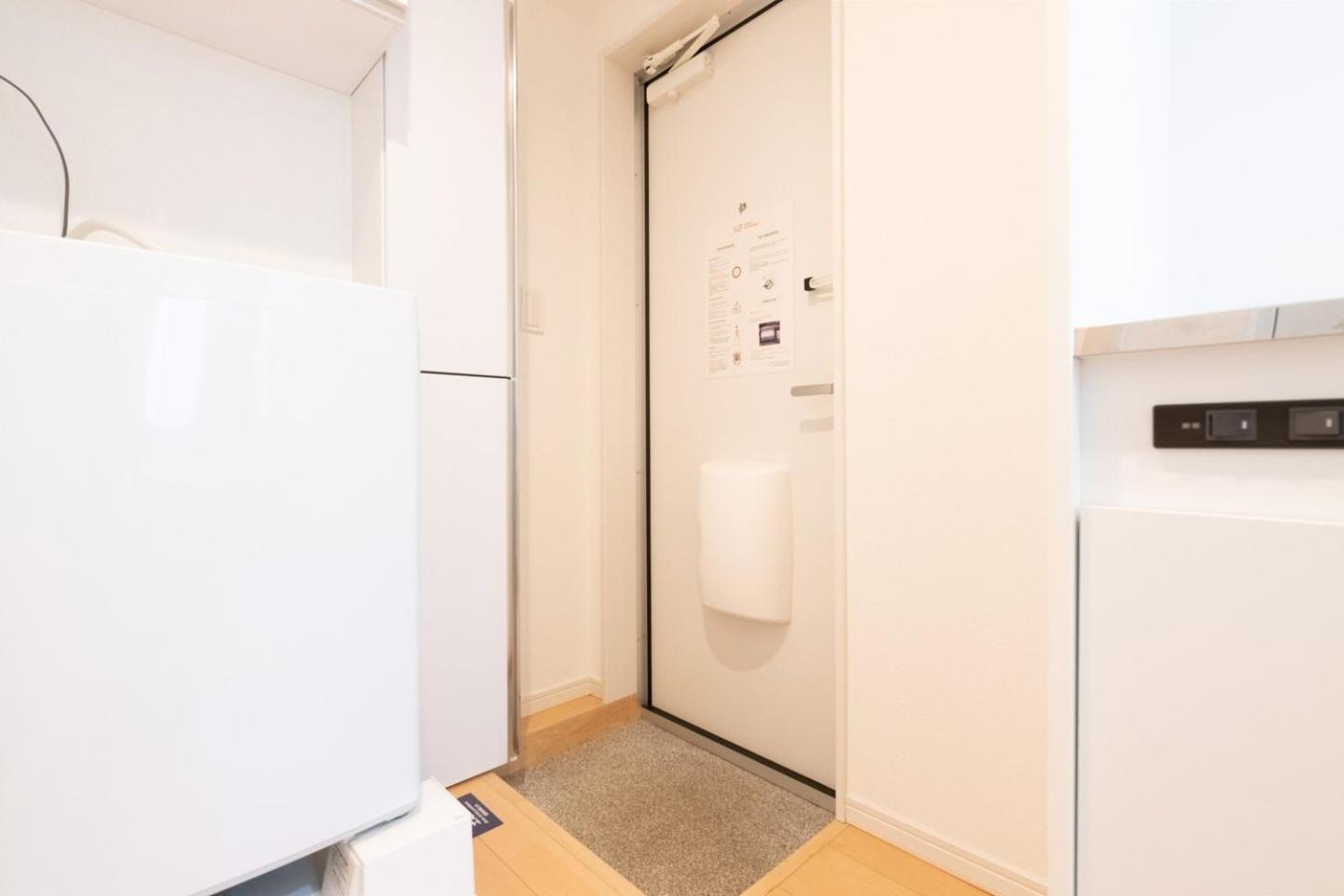 Azest-rent Haneda 11 Tokio