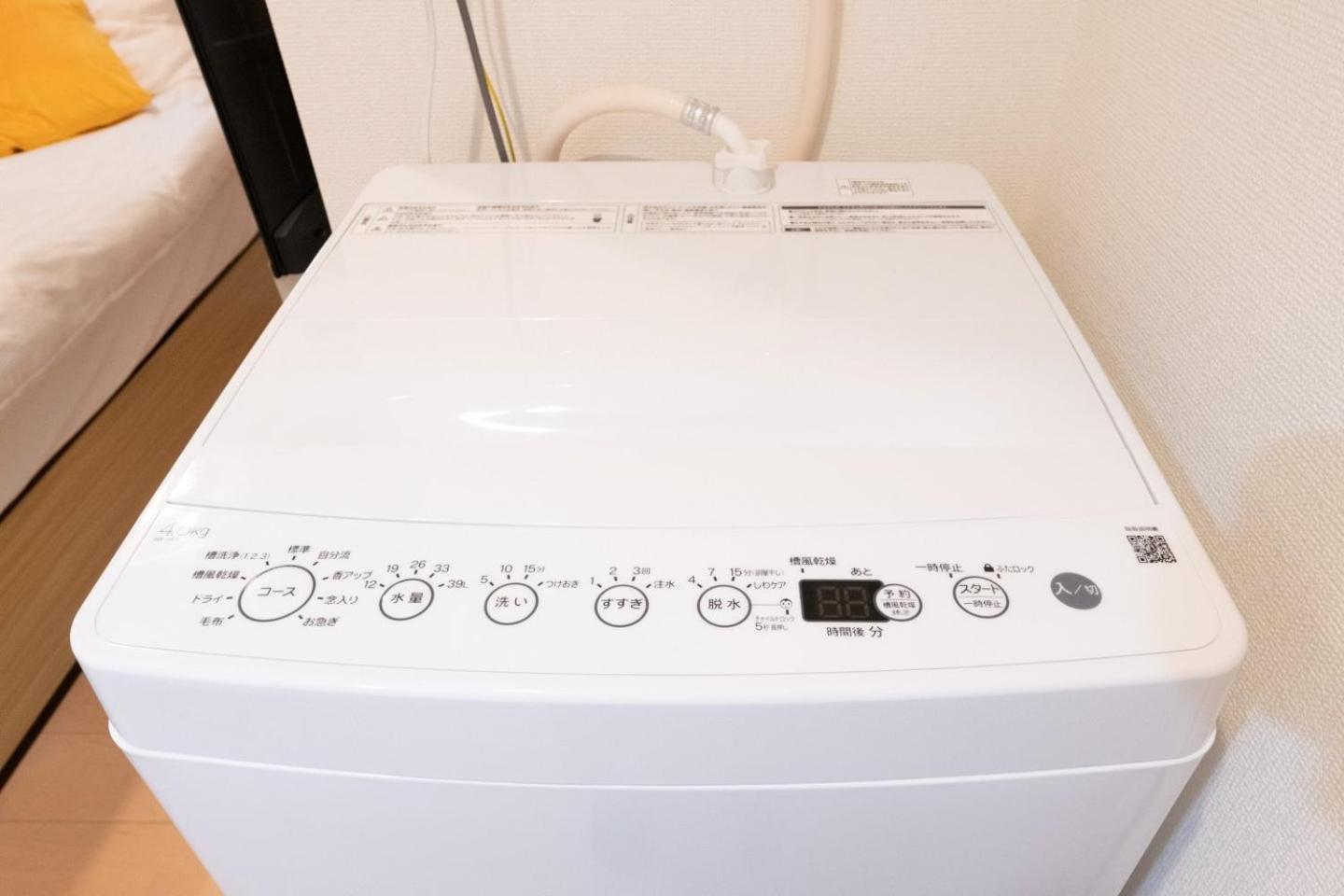 Appartement Azest-rent Haneda 11 Tokio